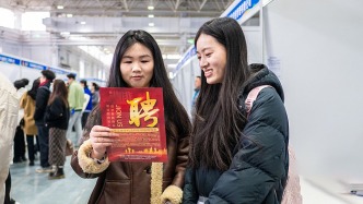 2025春风行动已举办4.1万场招聘，发布岗位3100万个
