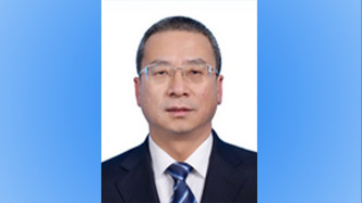 何新红已任国家开发银行党委副书记