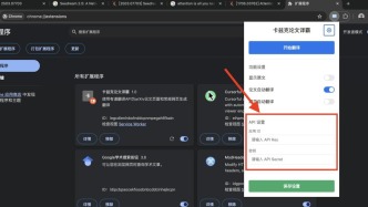 我花了2天，找到了我覺得翻譯質量最好的AI大模型