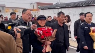 與家人離散82年，85歲老人終于踏上回家路