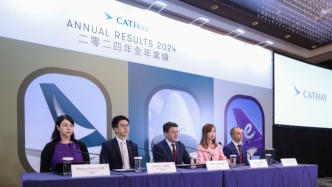 國泰航空去年凈利近百億港元：區域航線競爭激烈，長途票價有望繼續下調