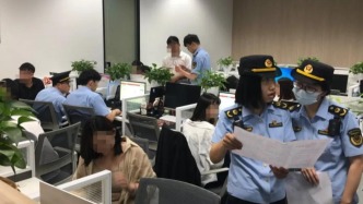成立1年的品牌宣稱百年老字號，上海市監局公布十大侵害消費者案例