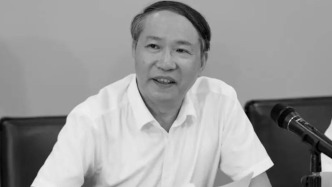广州美术学院原党委书记陈潮光逝世，享年68岁