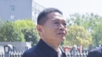 河南商水县人大常委会主任夏新明任上被查