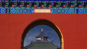 趣看｜當(dāng)建筑遇見(jiàn)3.14，簡(jiǎn)直太有“π”了
