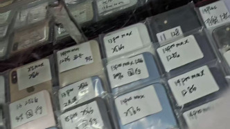 深圳市监局回应翻新手机流入“百亿补贴”活动：组织核查