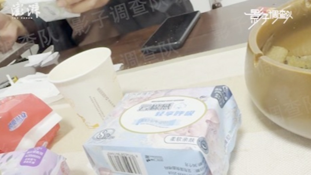 影子暗访丨低价卫生巾厂家老板:线下主要卖往云贵川