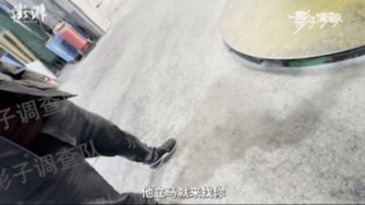 影子暗訪丨低價衛(wèi)生巾廠家老板曝：劣質木漿多用于成人尿布，主銷老年人