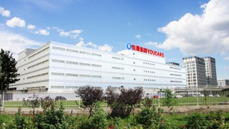 悦康药业发布2024年年报：研发投入4.22亿元，3款1类新药正在NDA审评