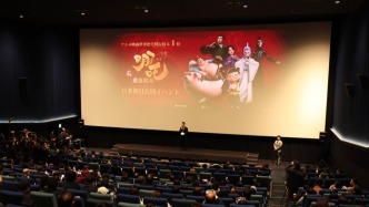 《哪吒2》，全球前5！