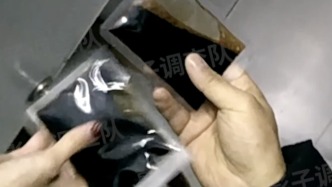 影子暗訪丨暗訪“網紅”足浴包背后工廠：著色劑加純水兌制足浴液