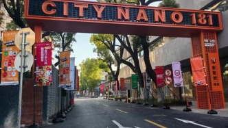 承載百年記憶的浦東老廠區(qū)，成為連接過去與未來的文化地標(biāo)