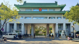 最高人民檢察院工作報告