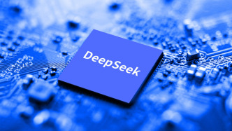 多地探索將DeepSeek嵌入紀檢監察工作，有的已甄別出可疑數據