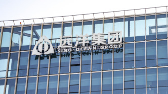 遠洋集團：今年前2個月實現銷售額28.8億元，同比增42.57%