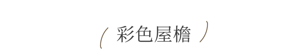 古巴咖啡里，苦甜交织的生活哲学｜地球快门,第9张