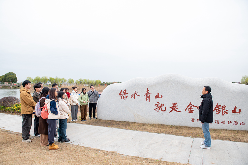 把思政课堂开到乡村，上海首个“大学村”在金山漕泾开村,第3张