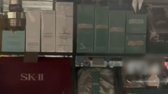 媒體曝光平臺低價美妝產業鏈：有的“免稅貨”實為假貨，涉事門店已閉店