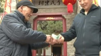 河南一村莊村民們自發(fā)籌款舉辦農(nóng)耕文化節(jié)