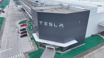 特斯拉上海工廠被曝將投產(chǎn)新車型，成本降兩成力保中國市場