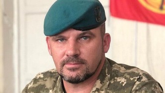 乌克兰武装部队总参谋长易人