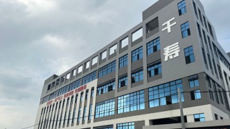 媒體：撕掉“洋標(biāo)簽”，中國制造需要完成品牌的自信