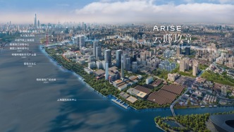 黃浦江十年發(fā)展格局定調(diào)，楊浦濱江迎跨越式發(fā)展期