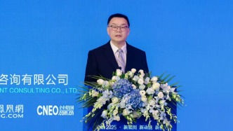 南航集團黨組副書記羅來君已任全國工商聯黨組成員