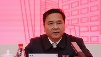 雙一流大學，迎新任校長