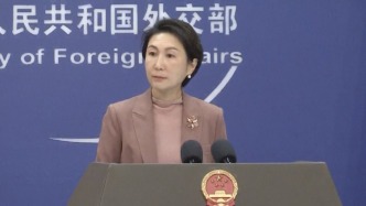 民進(jìn)黨當(dāng)局誘導(dǎo)有關(guān)國(guó)家在臺(tái)灣問題上越界踩線，外交部：“倚外謀獨(dú)”終是絕路