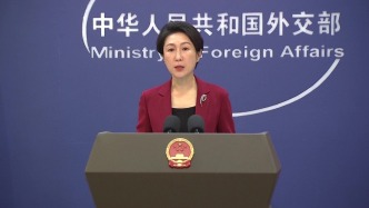 G7外長會炒作涉華議題，外交部：罔顧事實、顛倒黑白