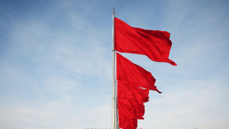 中辦印發(fā)《通知》在全黨開展深入貫徹中央八項(xiàng)規(guī)定精神學(xué)習(xí)教育
