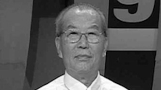 北京大學地球與空間科學學院曹正民教授逝世，享年93歲