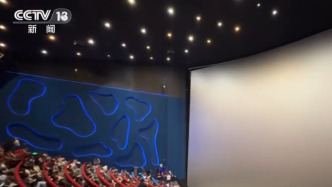 科技館熱映《哪吒2》，全國最大IMAX廳緊急加場