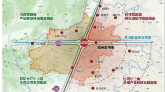 “月薪四千通勤花一半”，鄭州都市圈“群主”虹吸大于輻射