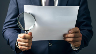 海南纪委监委：去年处分5445人，立案审查调查厅级干部64名