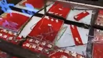 海南陵水一珠宝店遭窃，警方介入