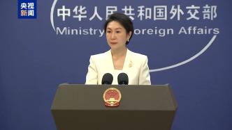 外交部：美國一些媒體在涉華報道的問題上劣跡斑斑