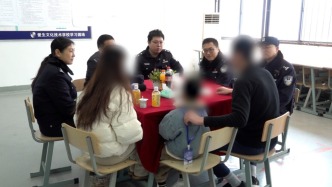 親子鑒定完成！上海一監獄為服刑人員在獄中辦理兒子戶籍登記
