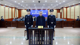 山東濟寧市檢察院原檢察長蘇金森一審獲刑13年半