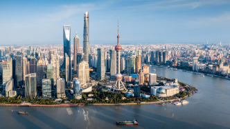 四家新设金融机构在沪集体开业