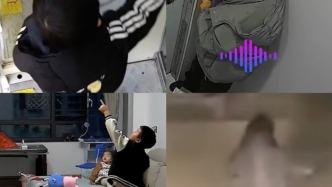 ATM機、電梯按鈕、電話手表……看孩子們如何用這些報警自救！腦子還是“新的”好使