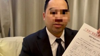 商人实名举报检察院公职人员侵吞国有资产，广安多部门回应：已介入