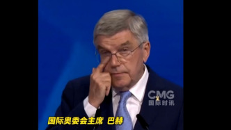 巴赫含淚告白奧林匹克運動：感恩能為奧林匹克事業傾盡所能