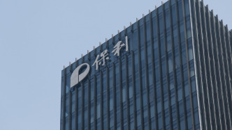 保利置業(yè)集團(tuán)去年收入約402億元，管理層稱今年市場會逐步實現(xiàn)止跌回穩(wěn)