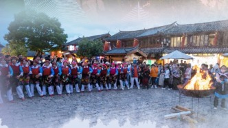 鉴往知来，跟着总书记学历史丨三个维度，聆听多彩丽江的精彩歌谣