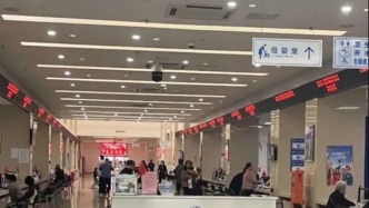 三明营商环境首次进入福建省优良档次，市场主体满意度位居第一