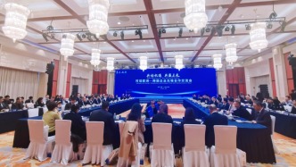 欧洲15国商界代表齐聚，拉开无锡全年和欧洲深度合作序幕