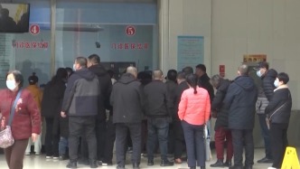 百姓為何不愿本縣就醫？追蹤黑龍江肇州醫療領域腐敗系列案件