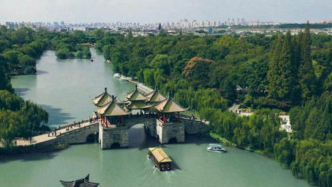 “以文促旅”描摹运河人文新景 《闪耀吧！大运河》携手运河城市文旅“出圈”联动